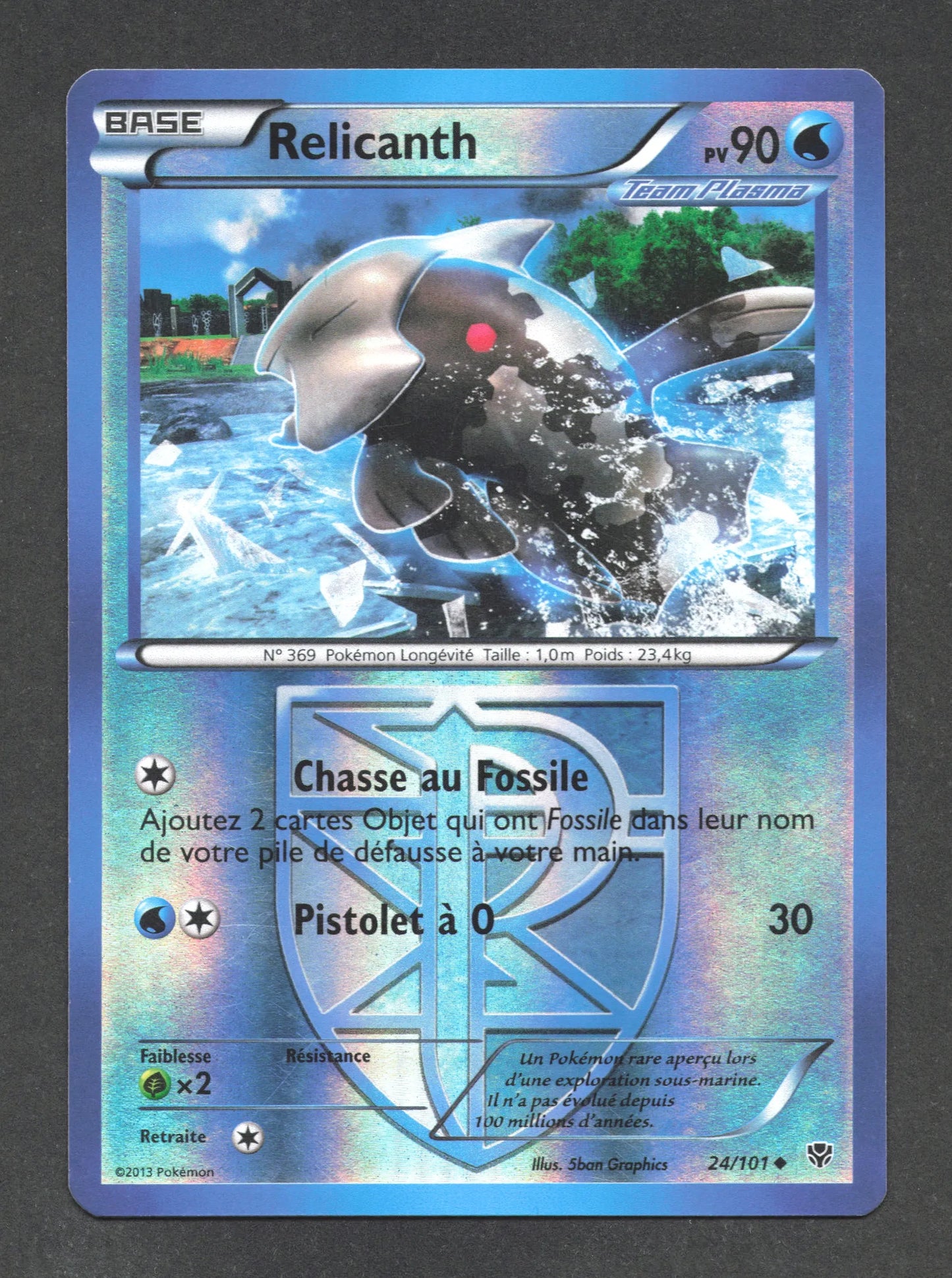 24/101 Relicanth REVERSE - Explosion Plasma