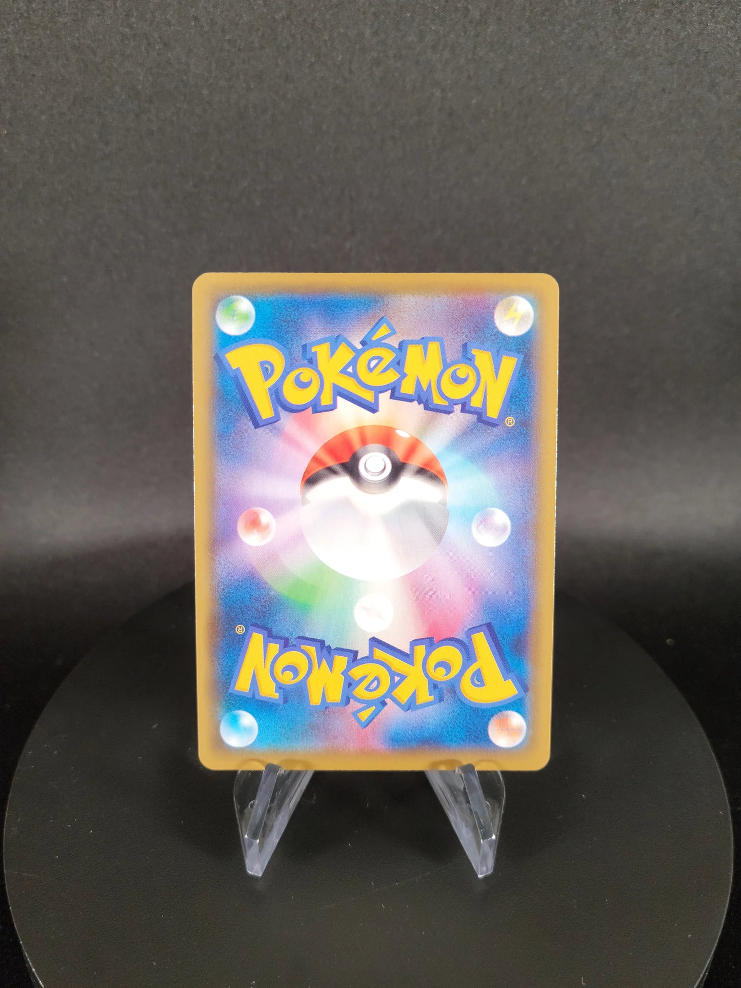 108/100 Genesect V JP - Fusion Strike