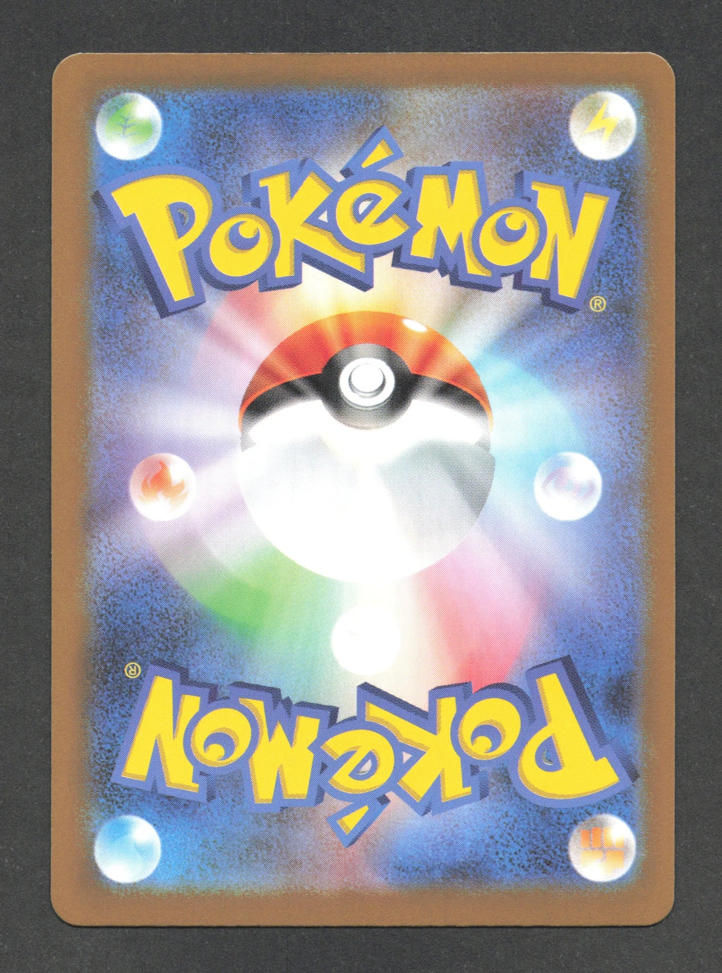 105/165 Ossatueur POKEBALL JP - Pokémon Card 151