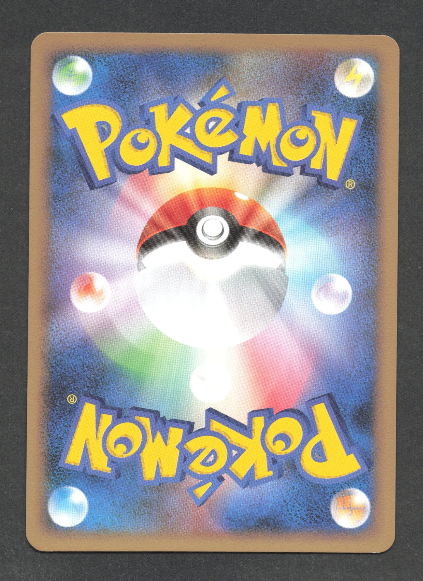 028/090 Voltali RARE JP - Bonds to the End of Time