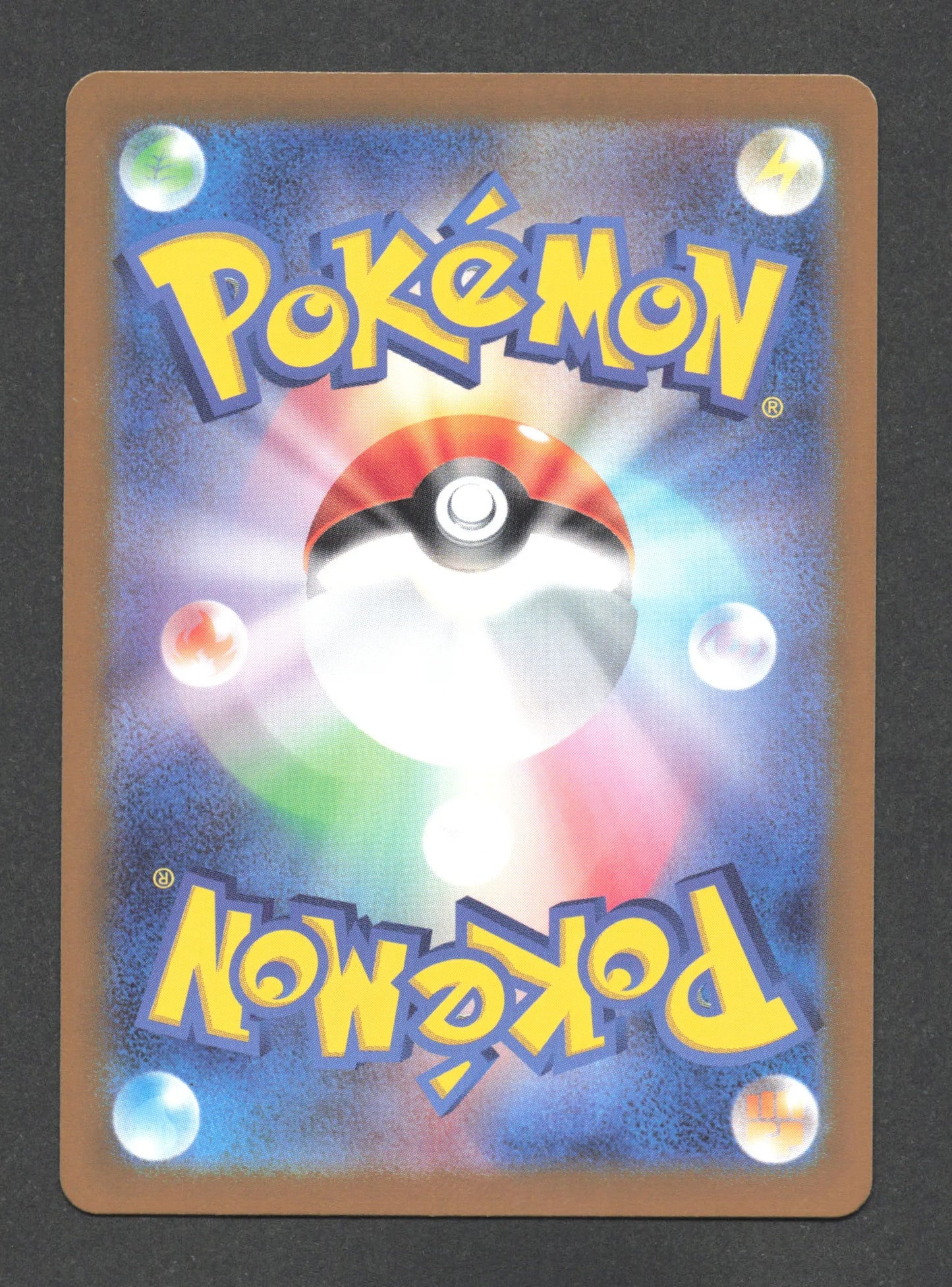 085/165 Dodrio POKEBALL JP - Pokémon Card 151