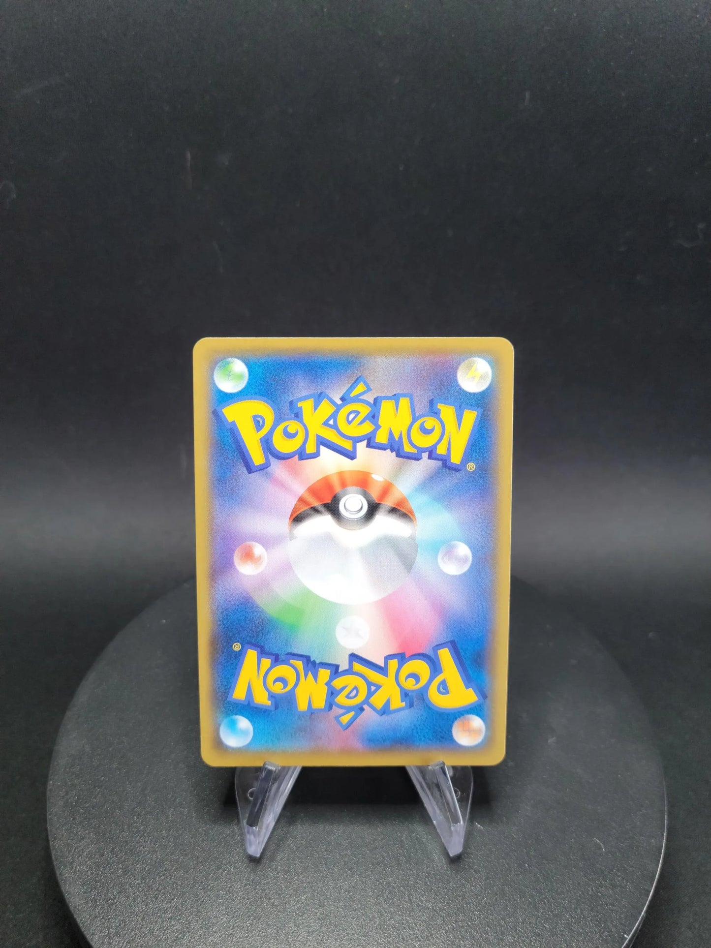 259/190 Fantyrm SHINY JP - Shiny Star V