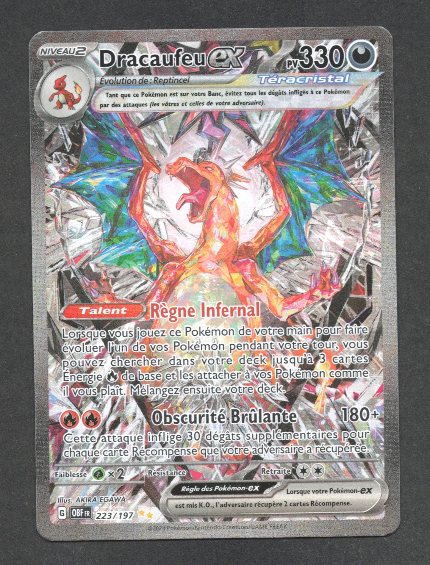 223/197 Dracaufeu EX - Flammes Obsidiennes