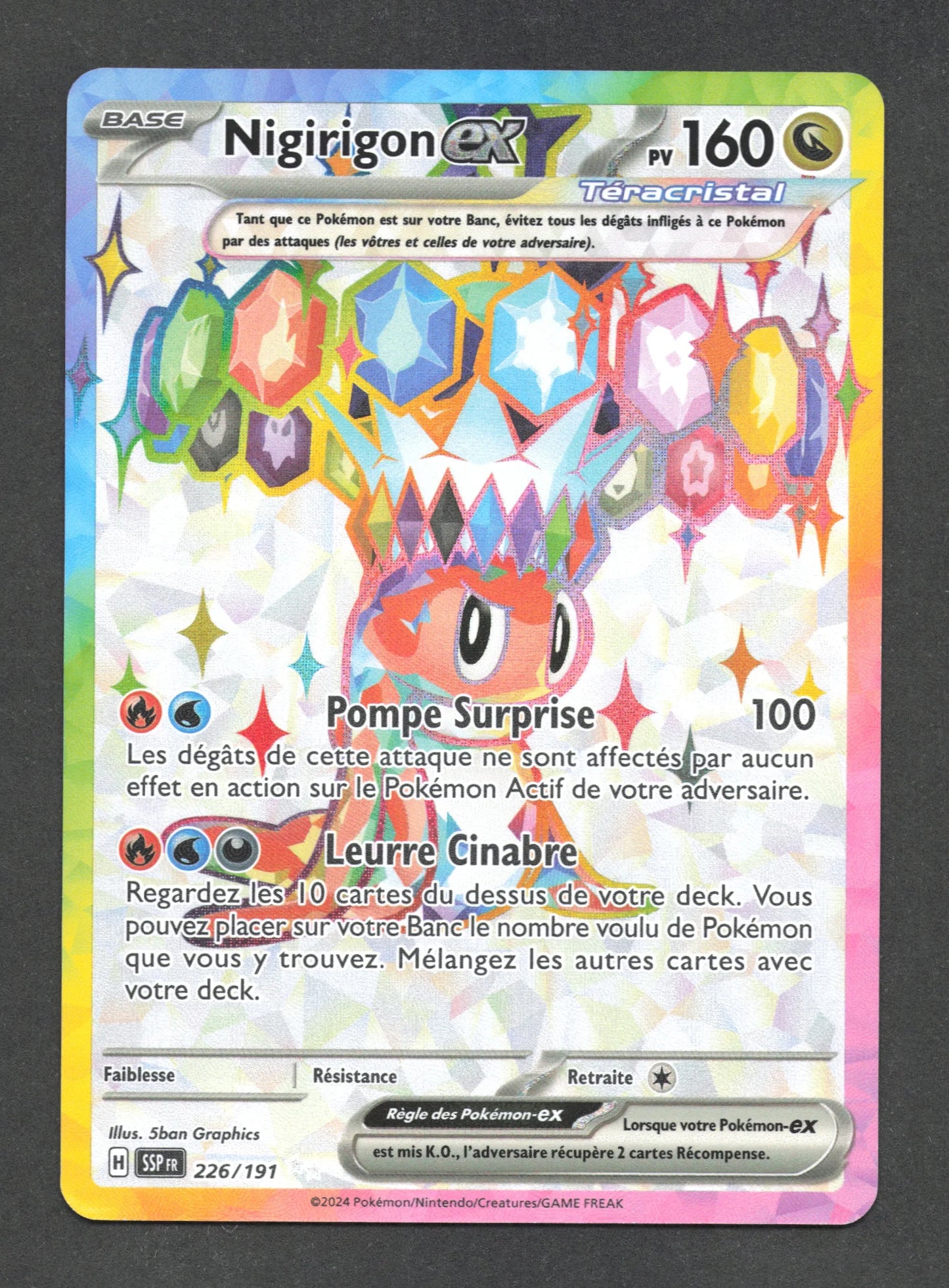 226/191 Nigirigon EX - Étincelles Déferlantes