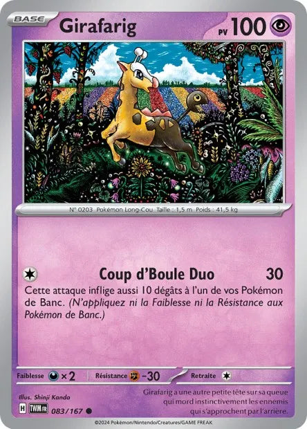 083/167 Girafarig Reverse - Mascarade Crépusculaire