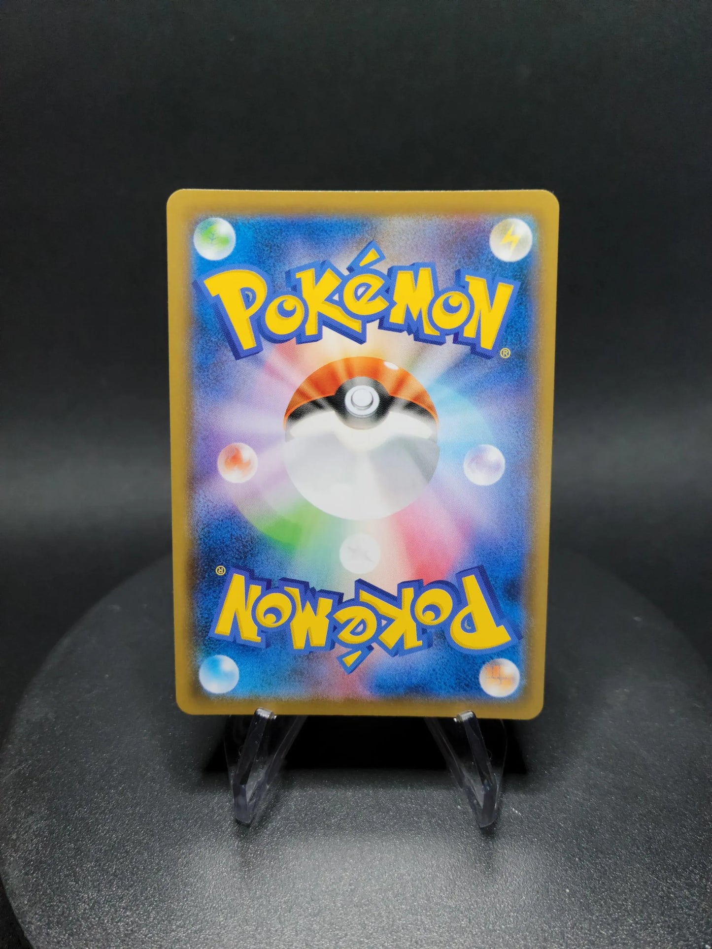 074/070 Galopa V JP - Silver Lance