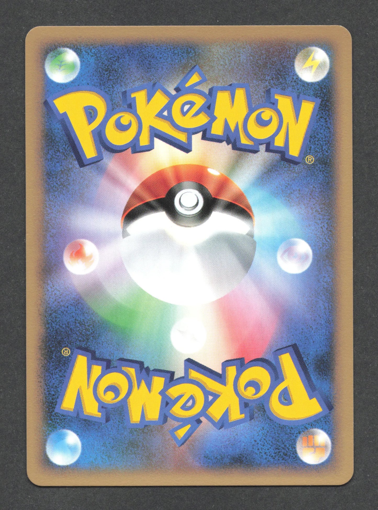 DPBP522 Dialga RARE JP - Dialga LV.X Constructed Standard Deck