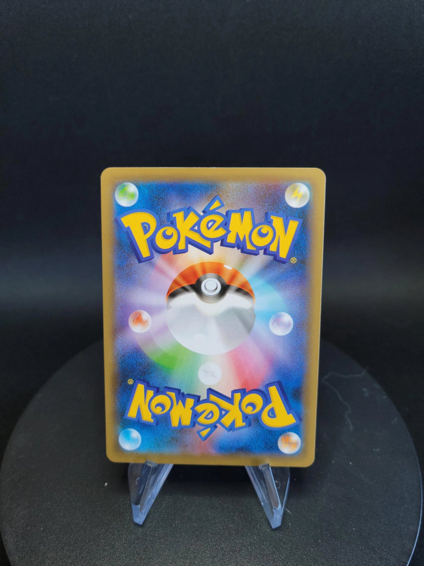 025/060 Wimessir V JP - Shield