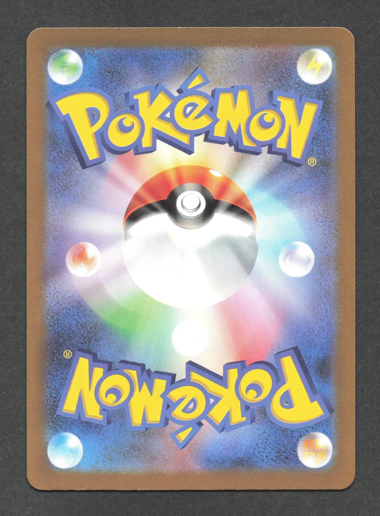 030/032 Leo HOLO JP - TCG Classic Charizard & Ho-Oh ex Deck