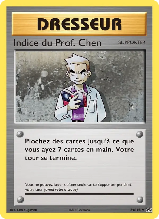 84/108 Indice du Prof Chen REVERSE - Évolutions