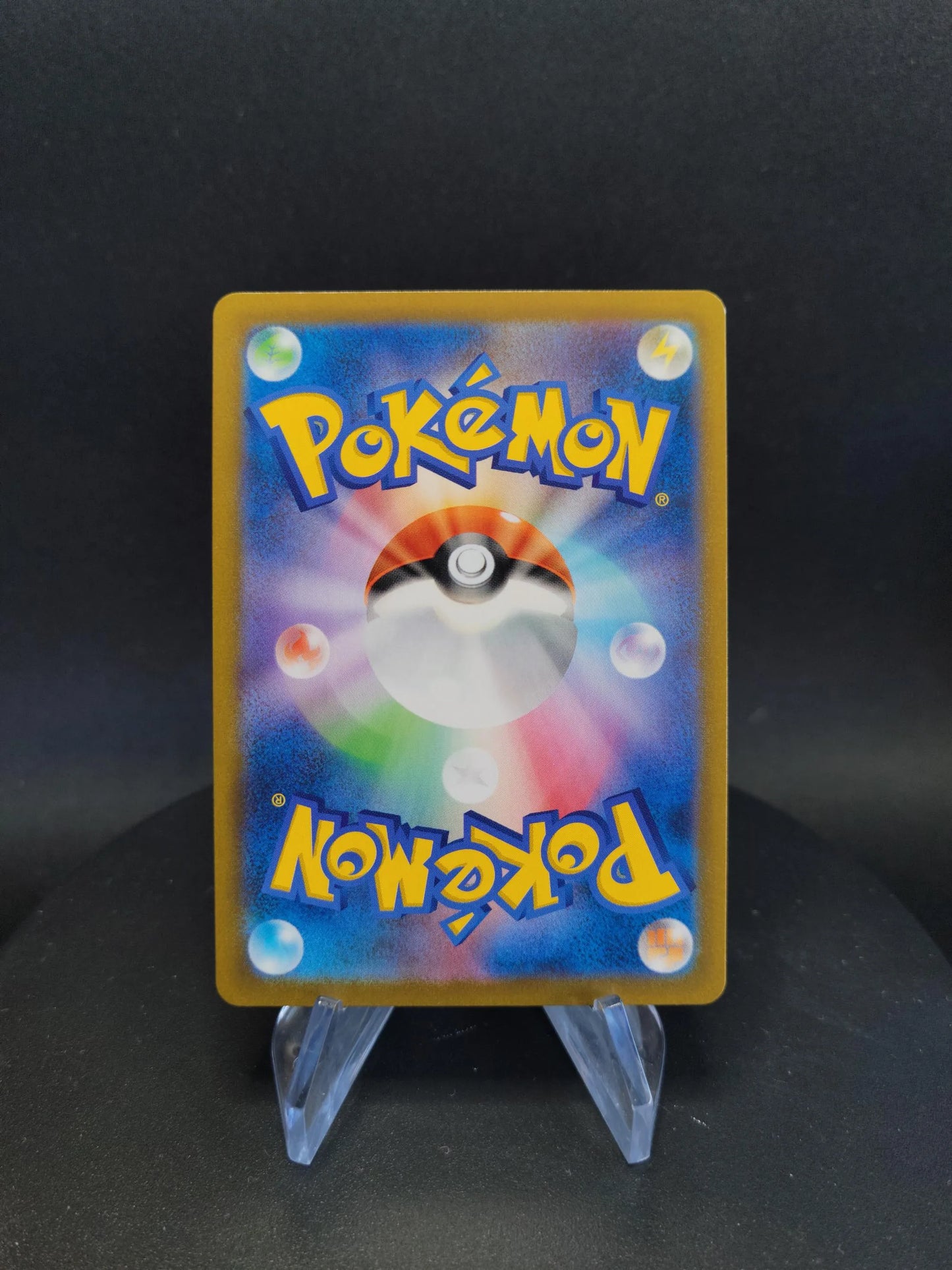 074/184 Nymphali V JP - VMAX Climax