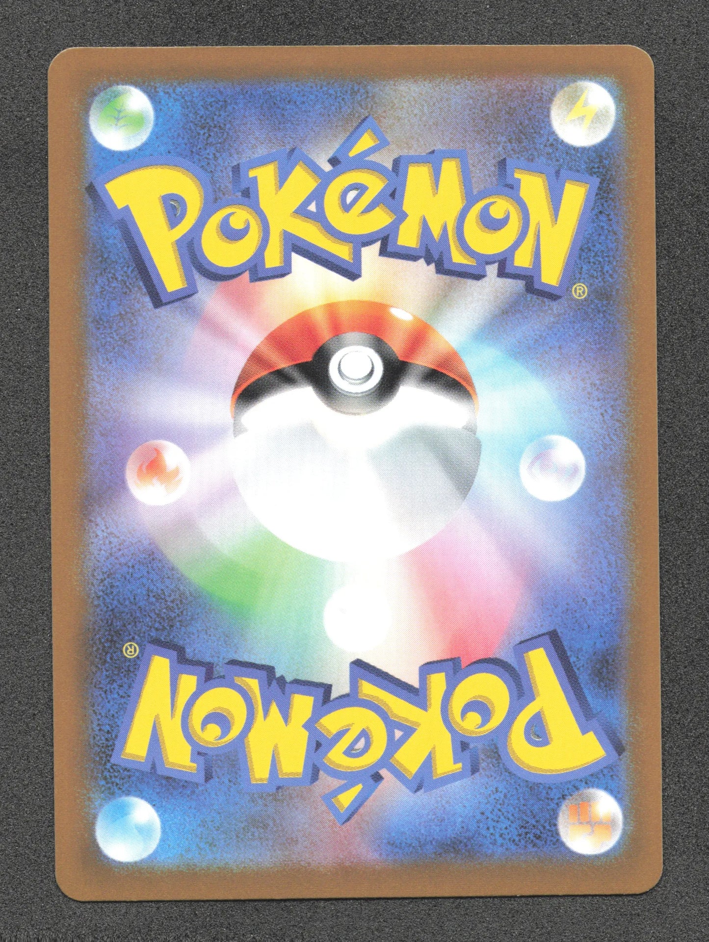 DAR Energie Obscurite REVERSE JP - Pokémon GO JP