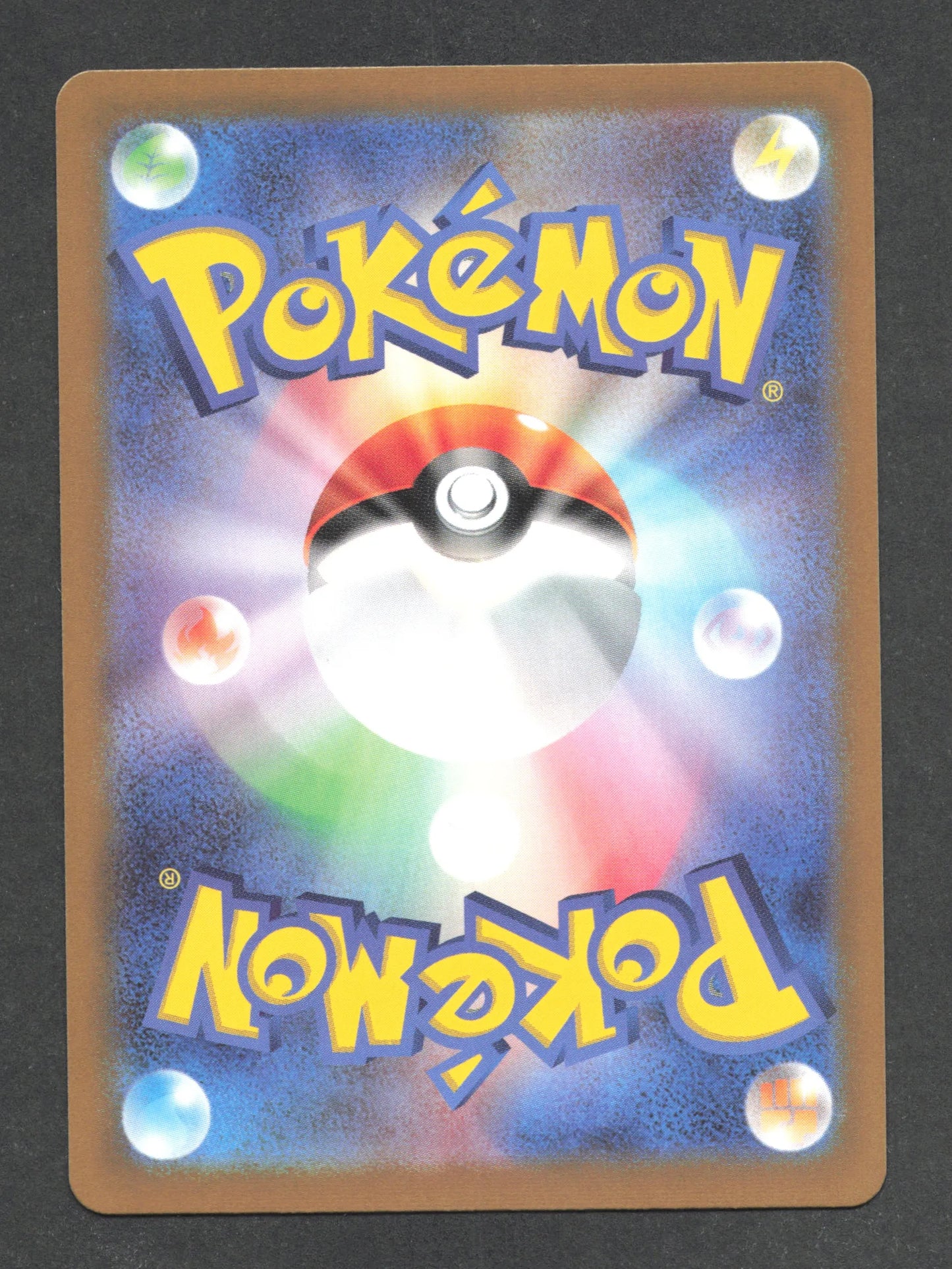 037/165 Goupix POKEBALL JP - Pokémon Card 151