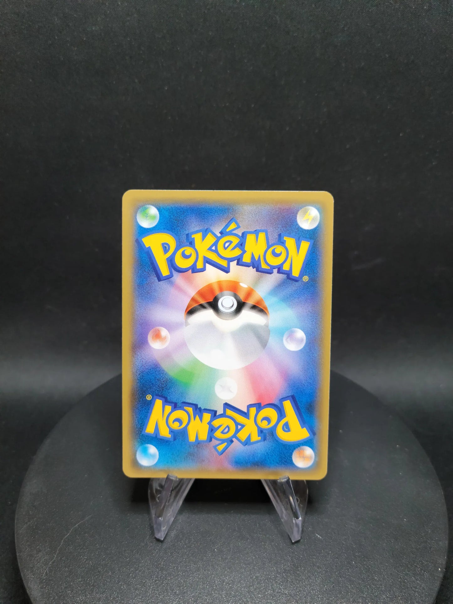 045/066 Palkia GX JP - Ultra Moon