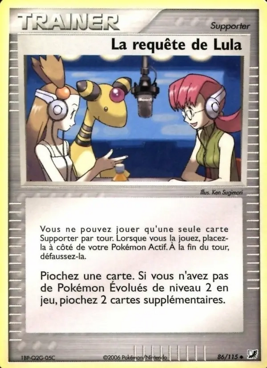 86/115 La Requete de Lula DRESSEUR - Forces Cachées