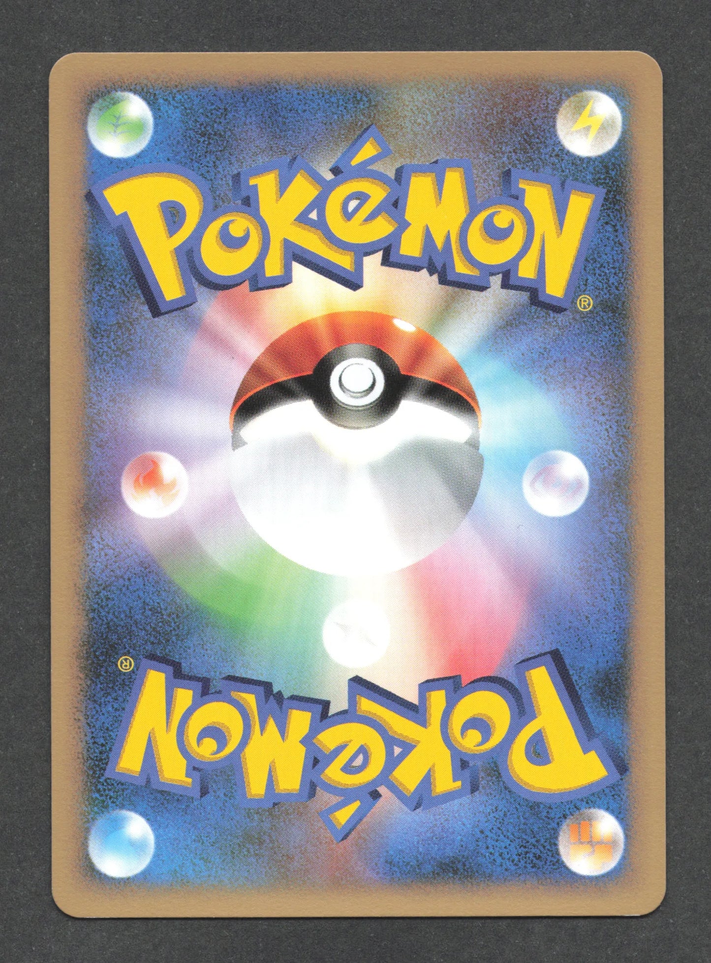 DPBP482 Musteflott RARE JP - Space-Time Creation