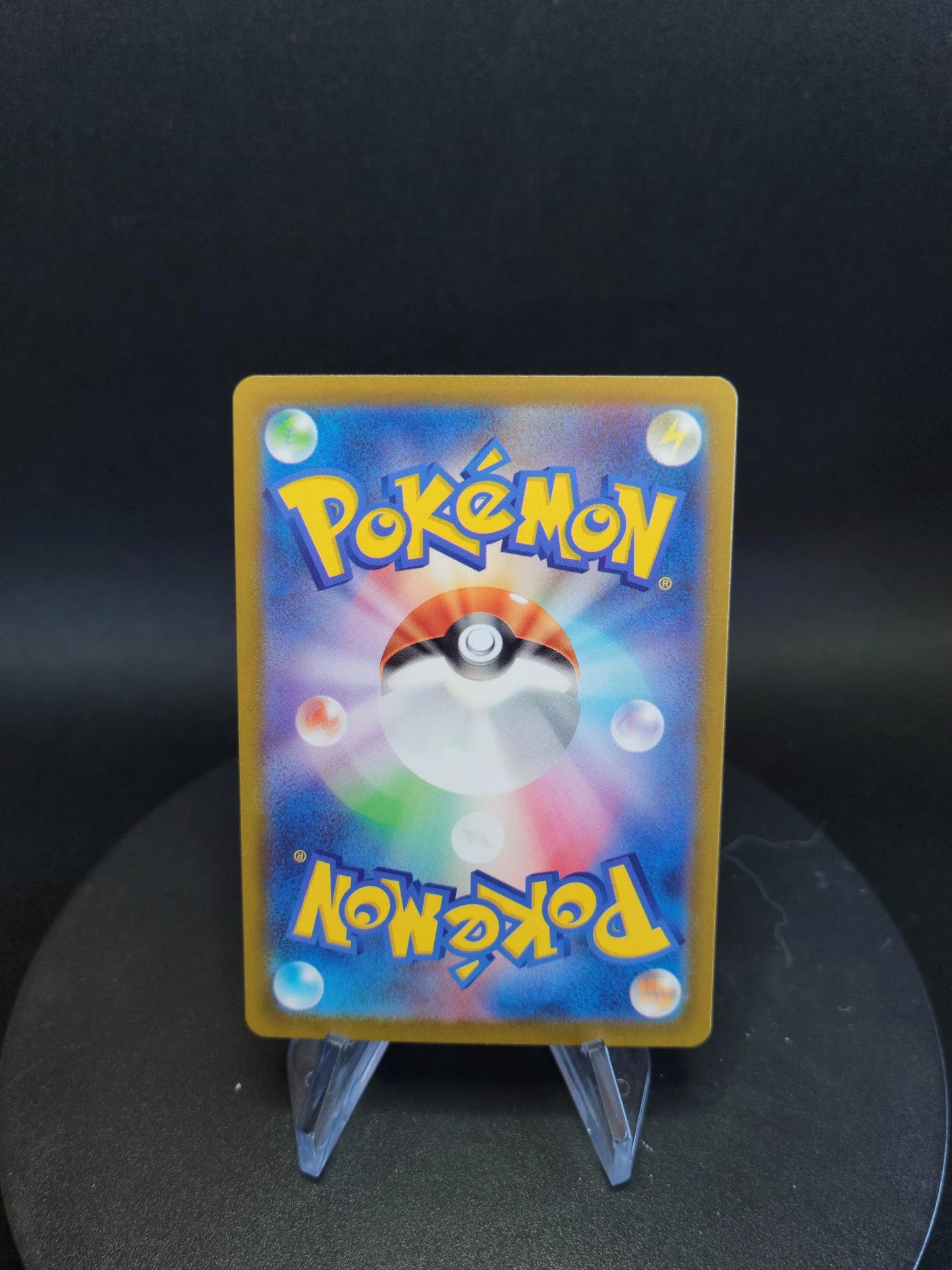 065/172 Sorcilence V JP - VSTAR Universe