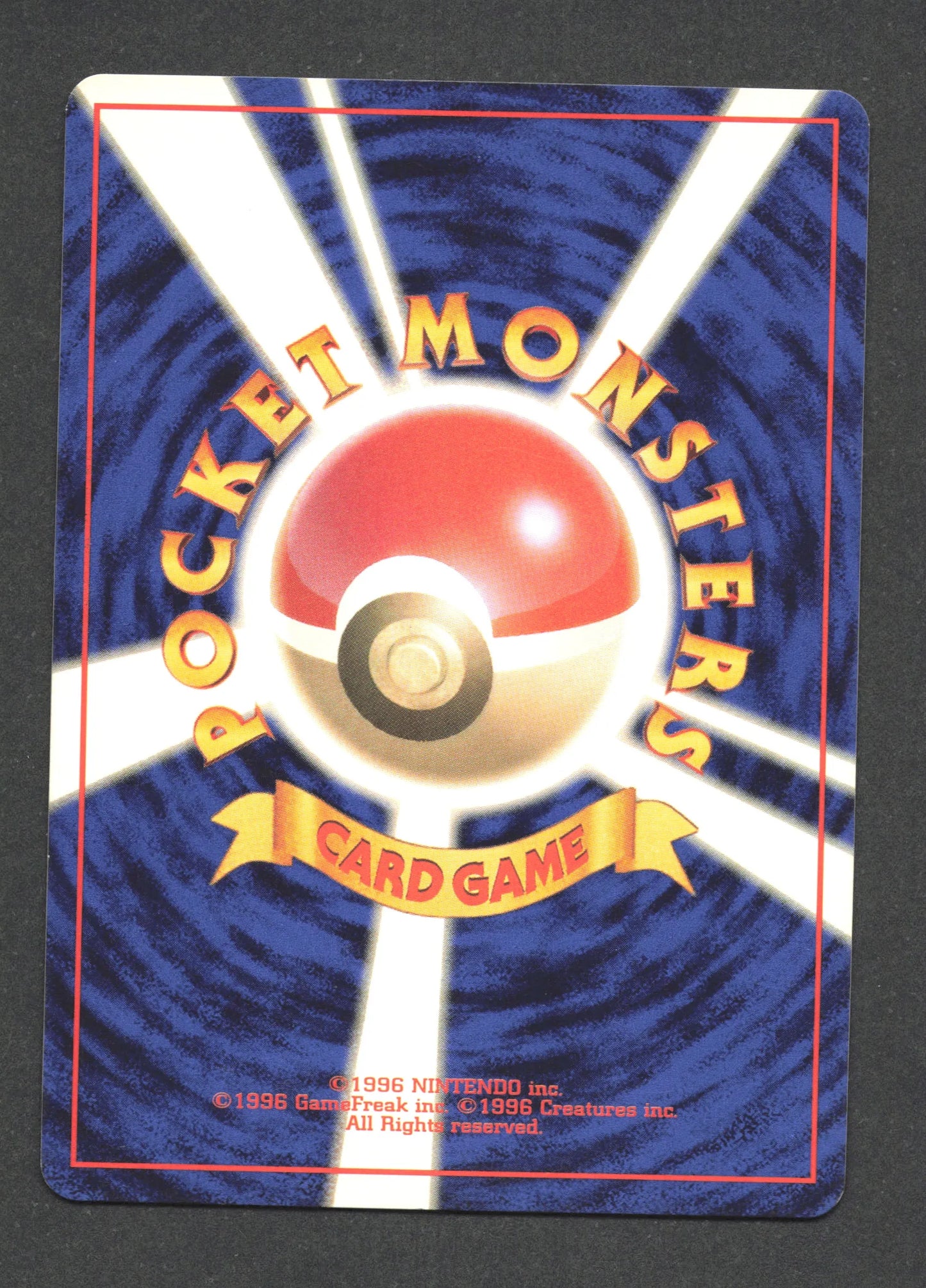 001 Bulbizarre NO RARITY JP - Expansion Pack