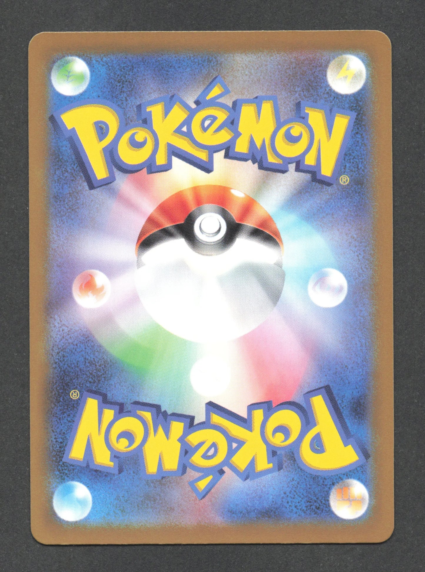 102/172 Genesect V JP - VSTAR Universe