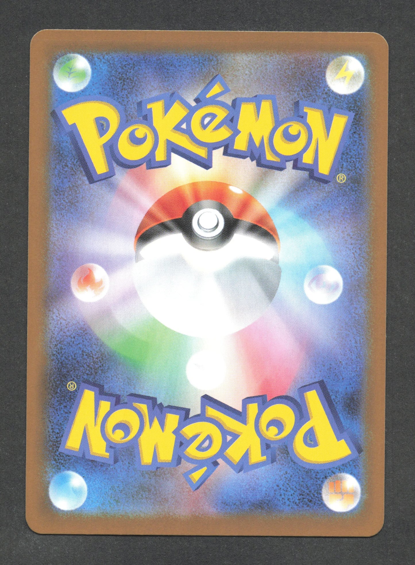 002/086 Lianaja POKEBALL JP - Black Bolt