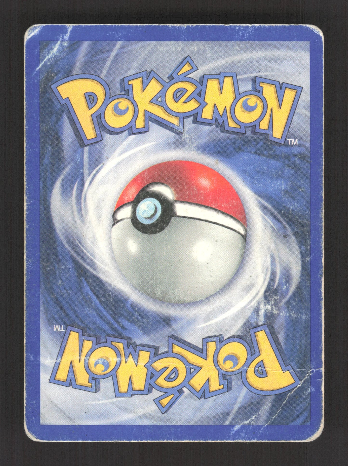 100/100 Wailord ex - Tempête de sable