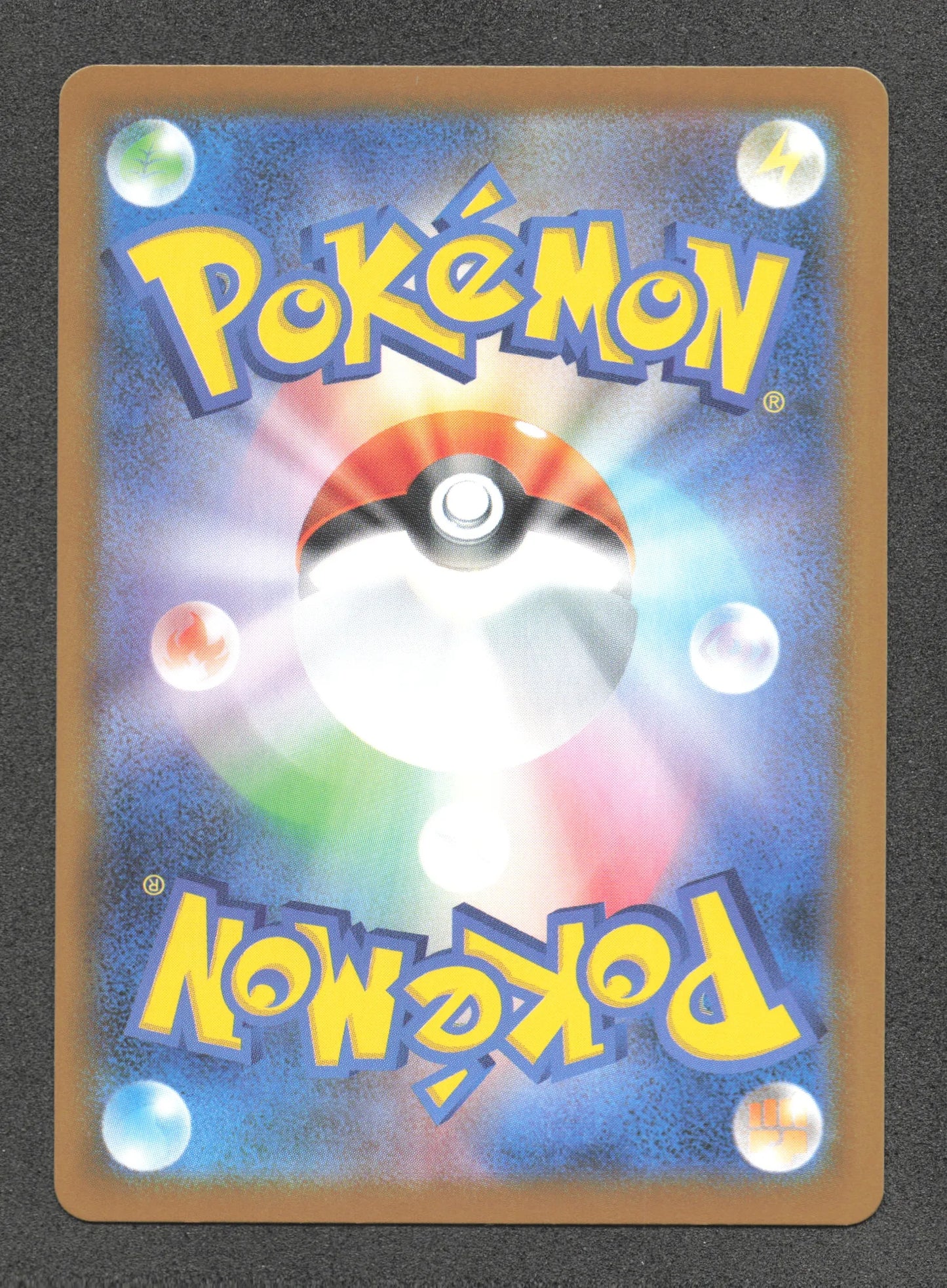 011/086 Gaulet POKEBALL JP - Black Bolt