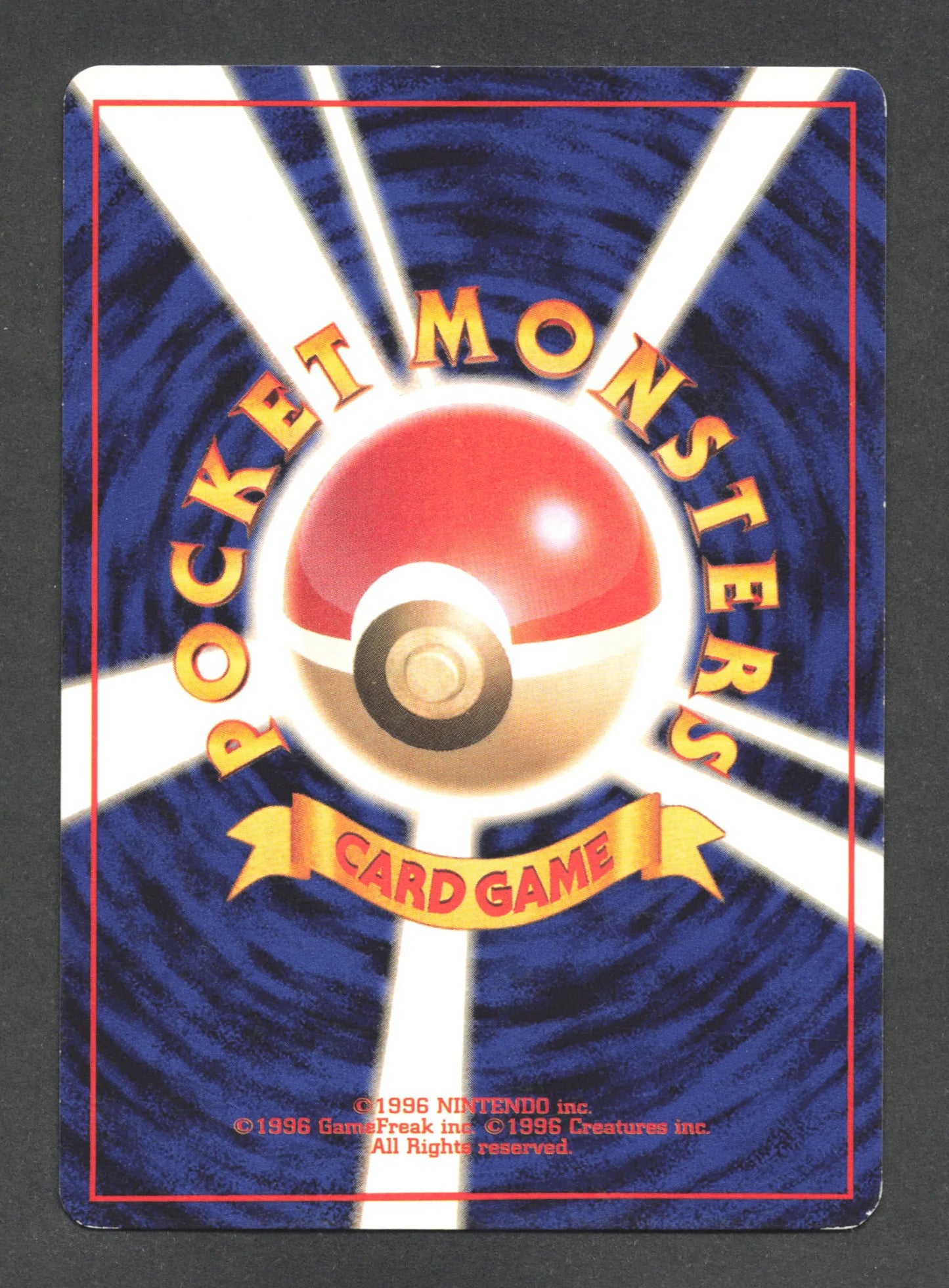 109 Smogo CO JP - Expansion Pack