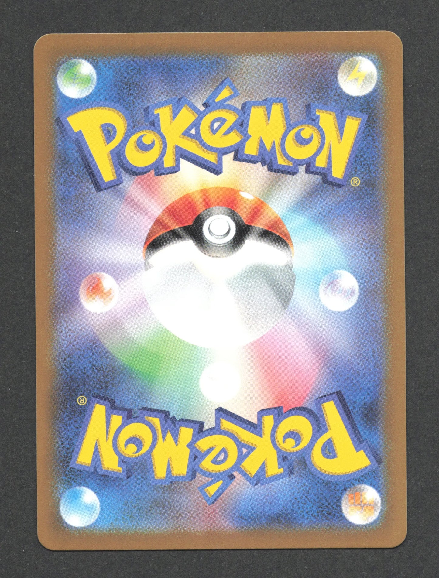 003/049 Florizarre EX JP - Venusaur & Charizard & Blastoise Special Deck Set ex