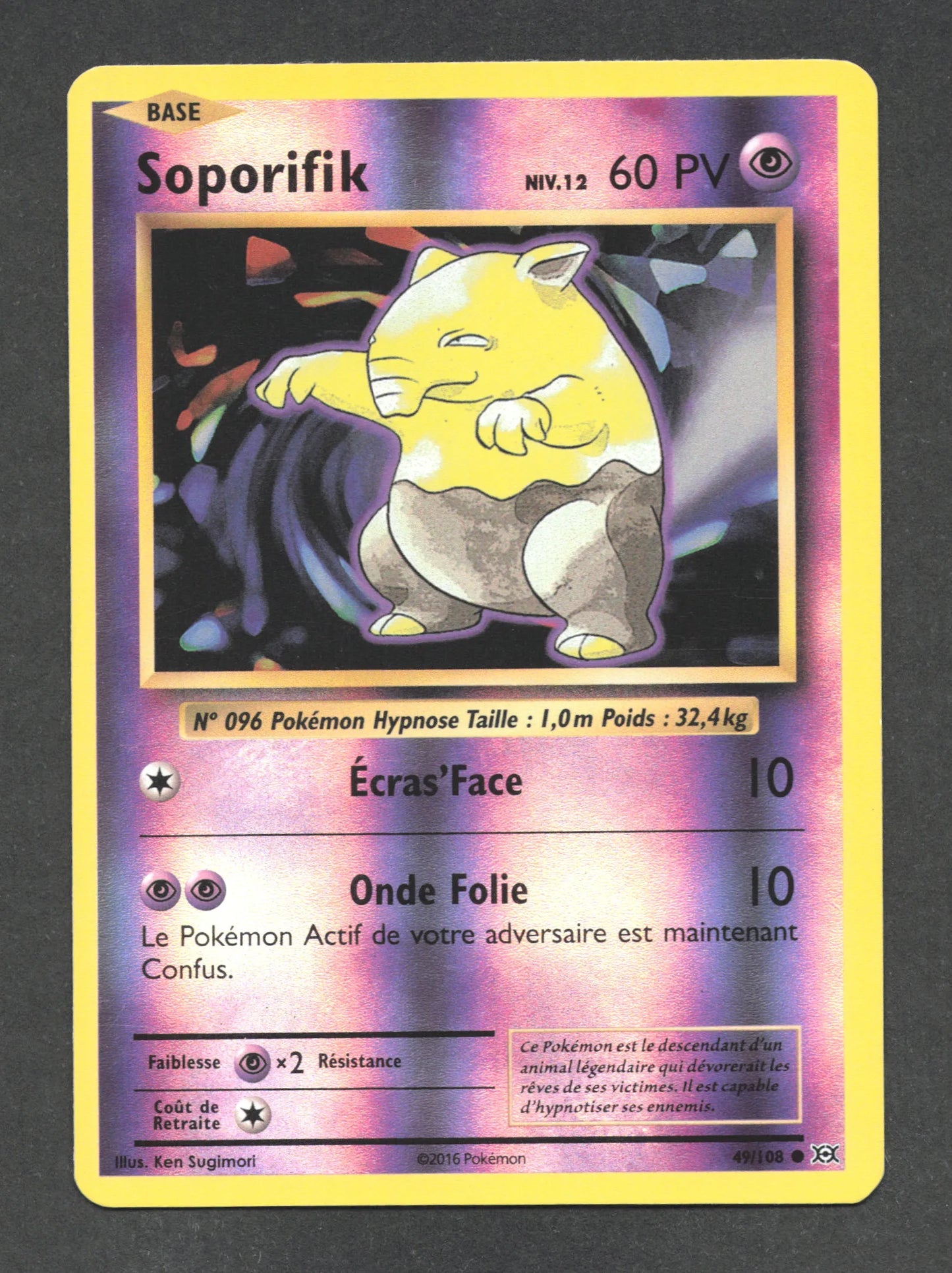 49/108 Soporifik REVERSE - Évolutions
