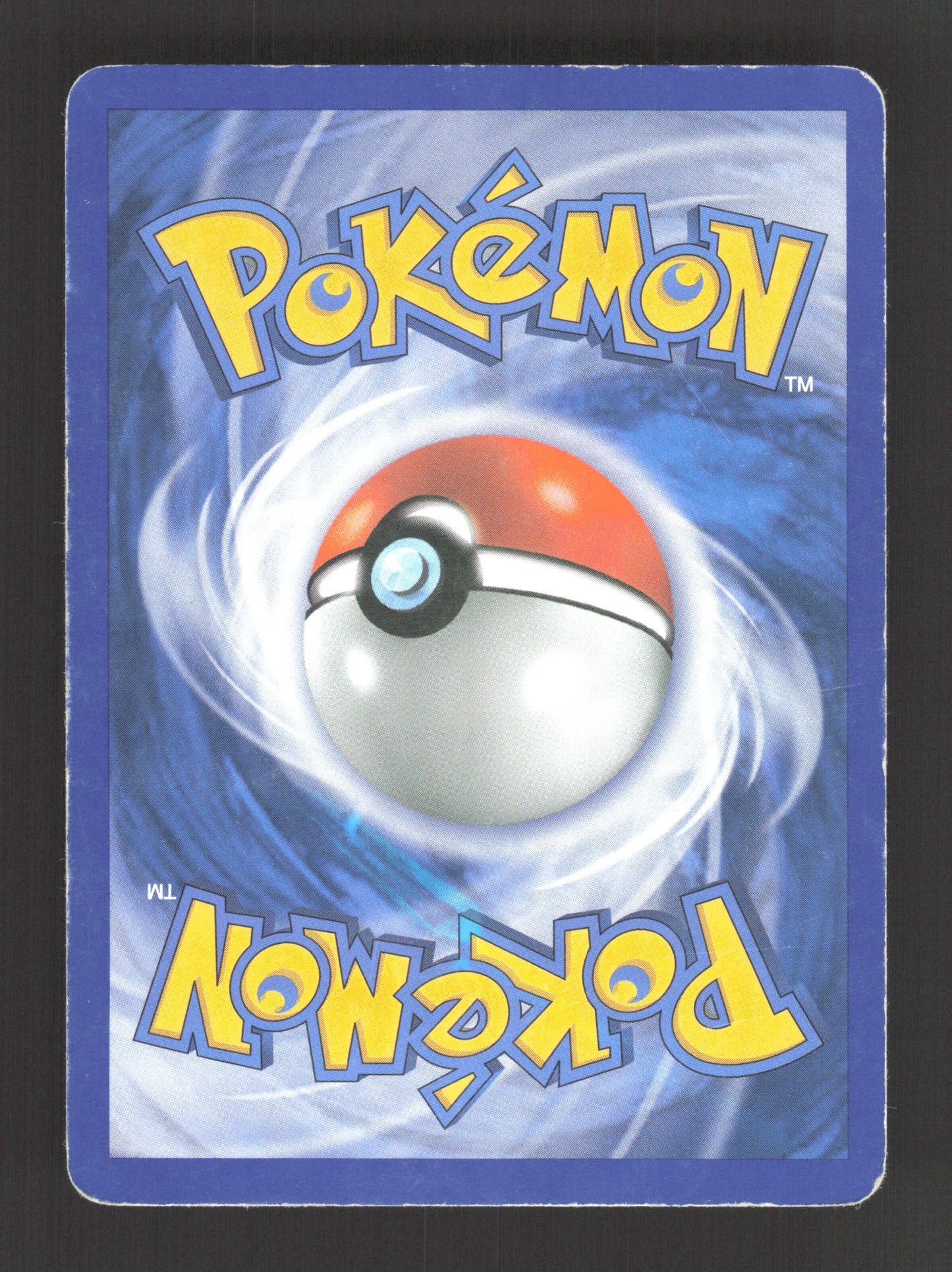 57/108 Pikachu CO - Gardiens du Pouvoir