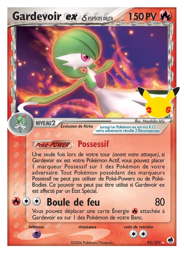 93/101 Gardevoir ex - Célébrations