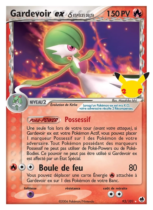 93/101 Gardevoir ex - Célébrations