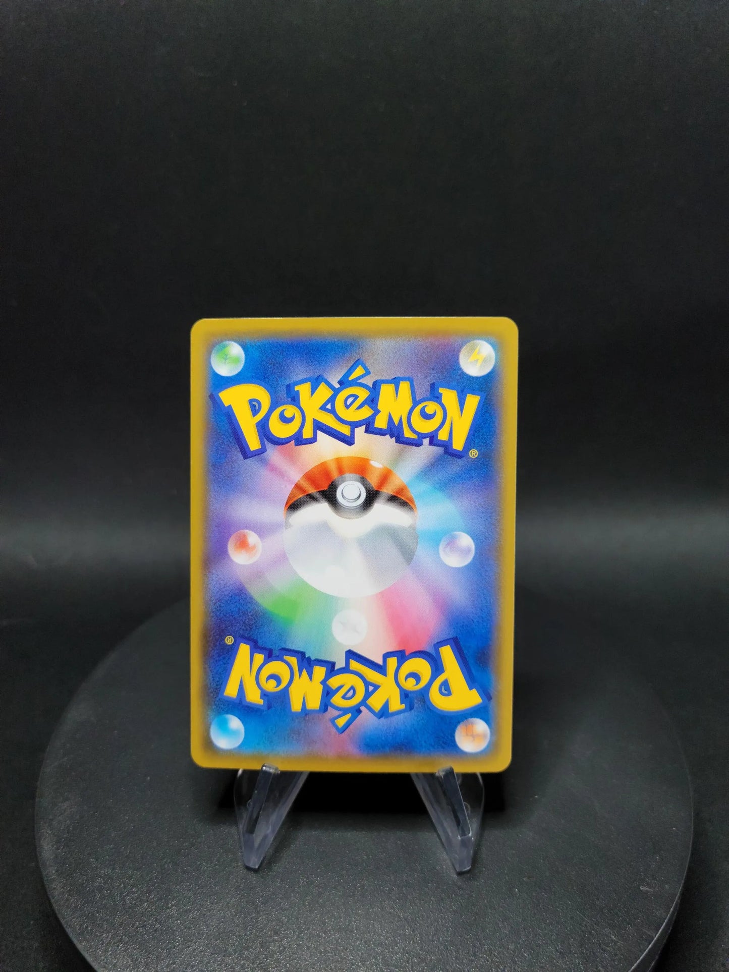 076/070 Tyranocif V JP - Single Strike Master