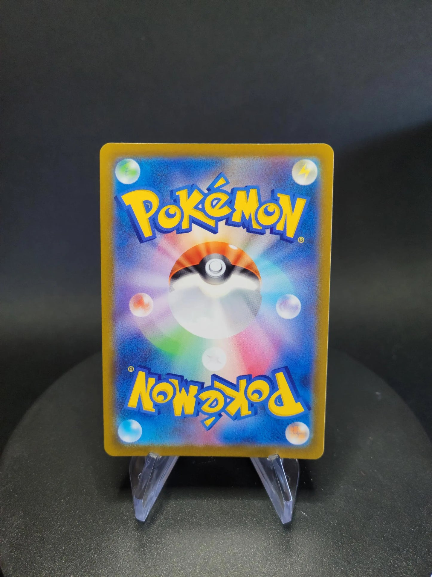 077/070 Leopardus V JP - Silver Lance