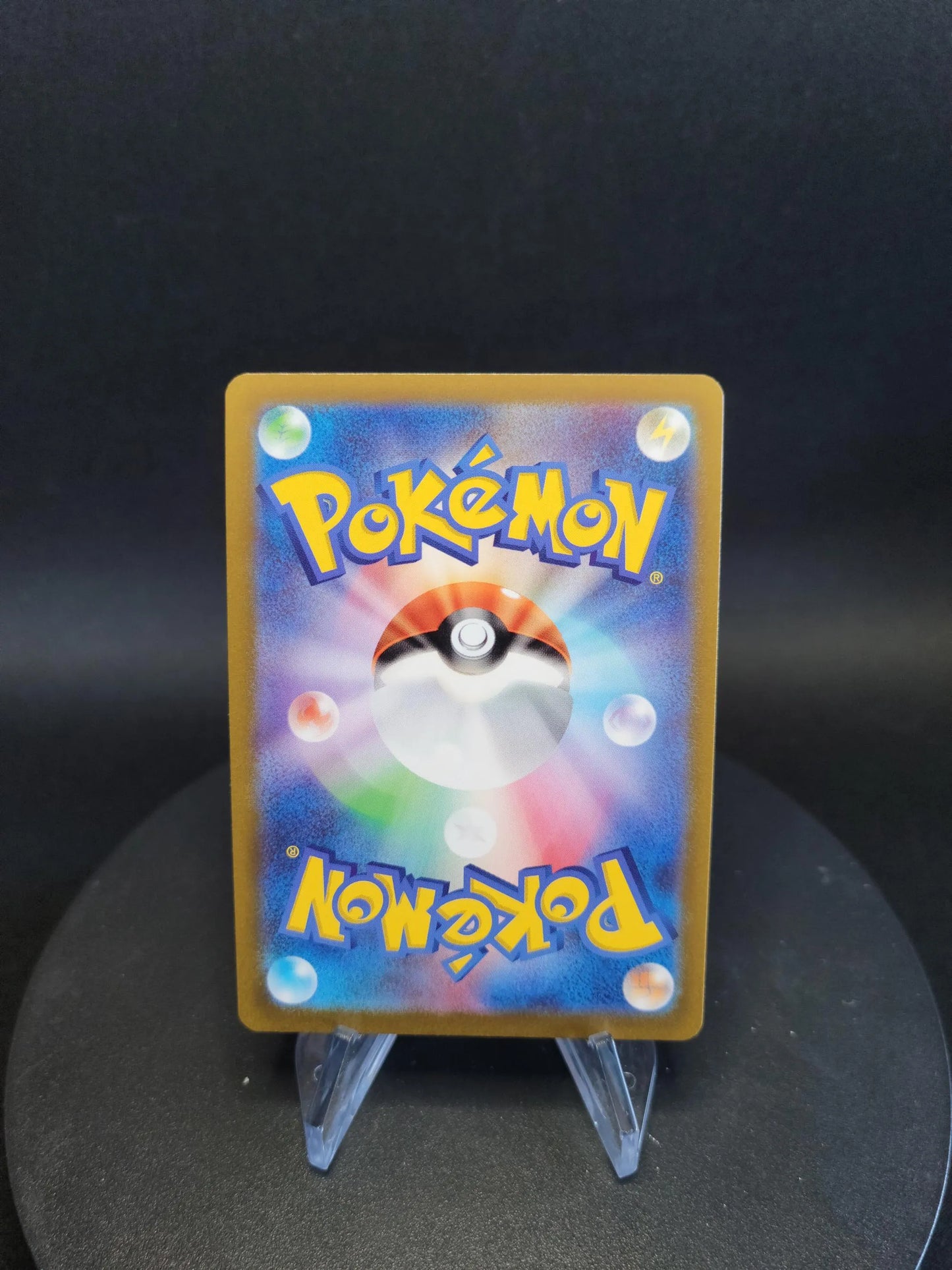 069/100 Drascore V JP - Amazing Volt Tackle