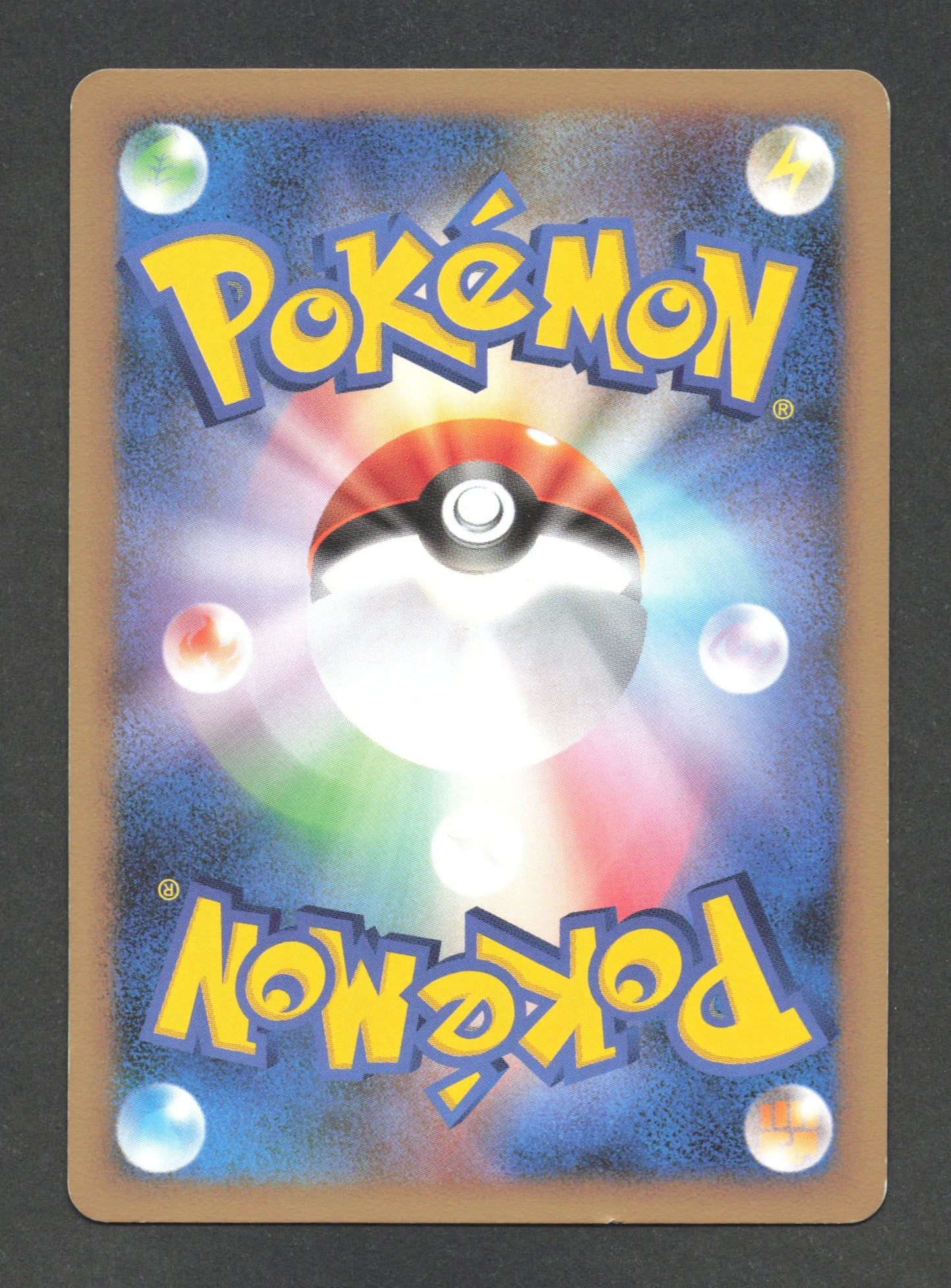 046/090 Magireve HOLO JP - Bonds to the End of Time