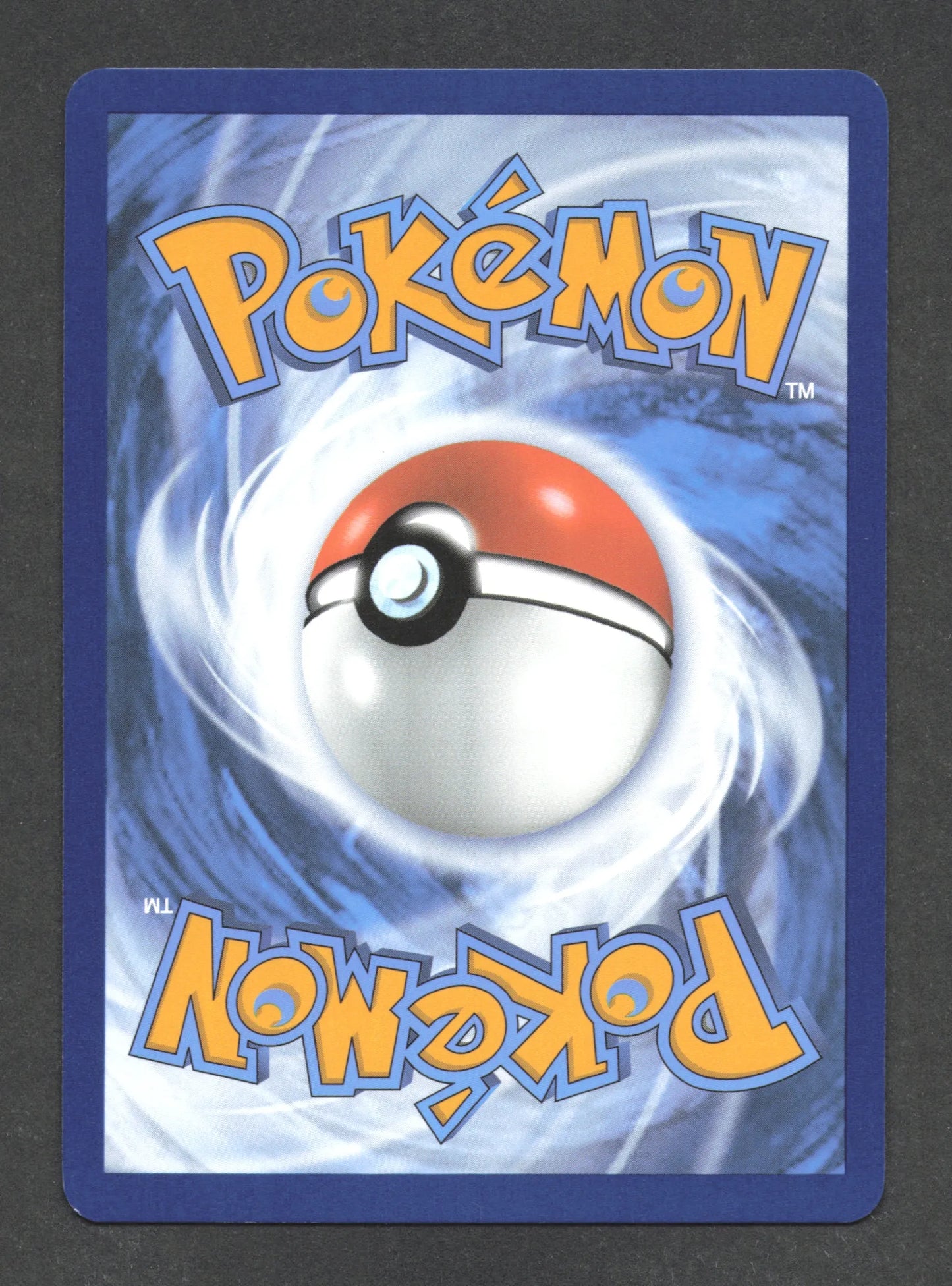 112/131 Art Secret de Jeannine POKEBALL - Evolutions Prismatiques - Pokeball