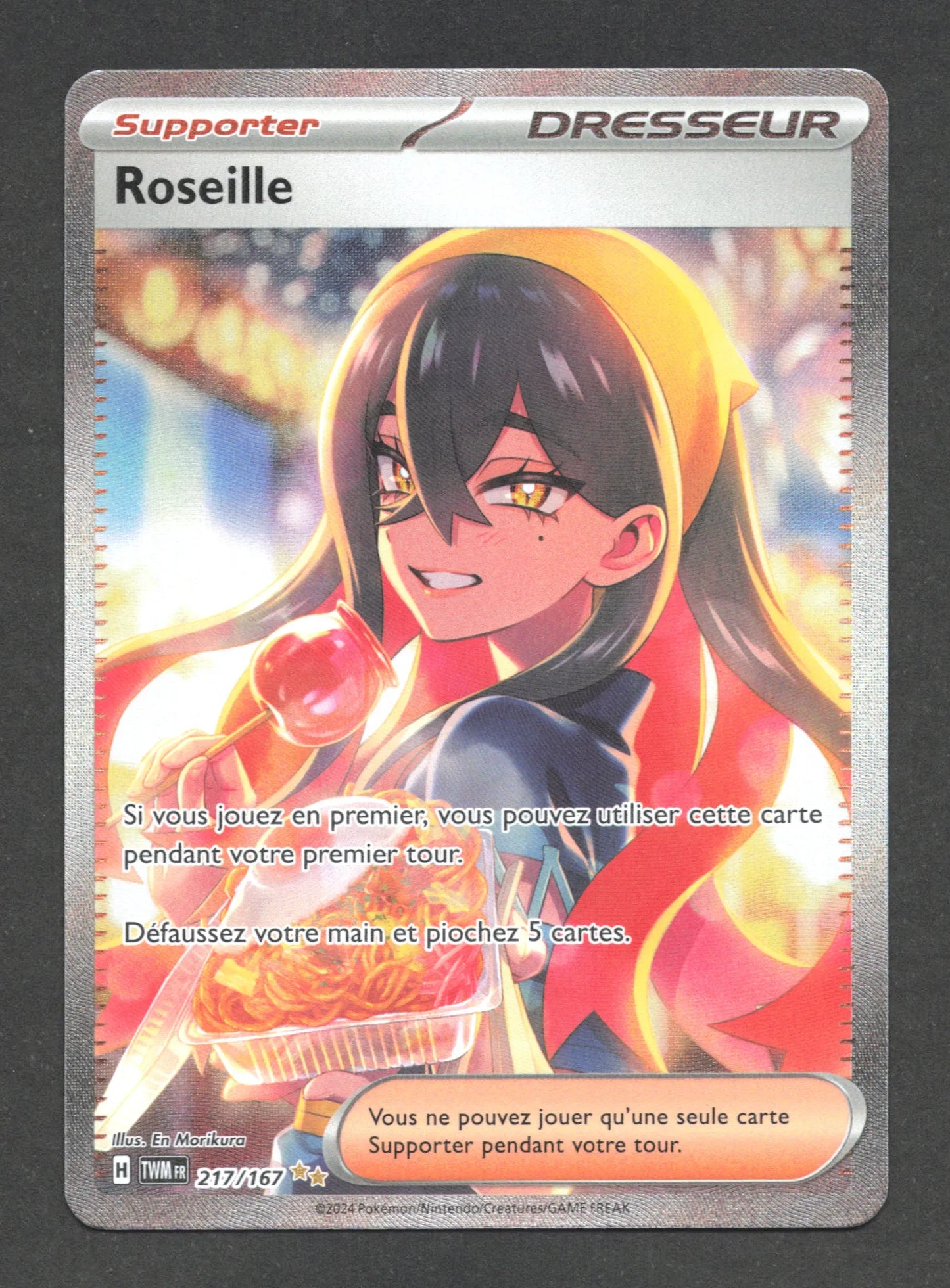 217/167 Roseille DRESSEUR - Mascarade Crépusculaire