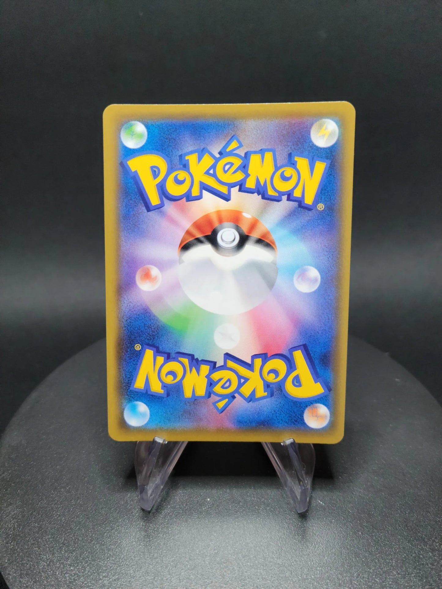 097/095 Plumeline GX JP - Alter Genesis