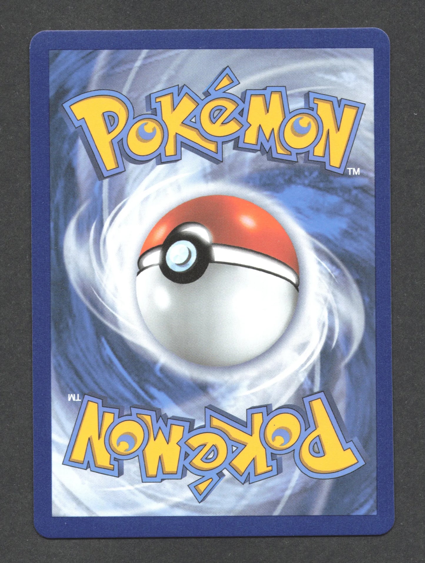 021/264 Sucreine V - Poing de Fusion