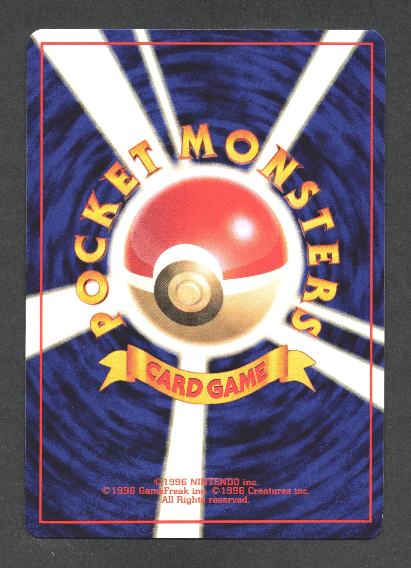 095 Onix NO RARITY JP - Expansion Pack