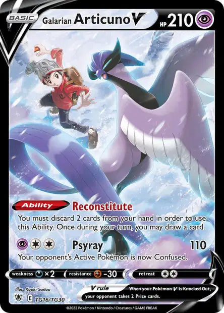 TG16/TG30 Articuno V ANGLAIS - Anglais