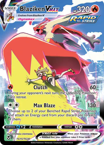 TG15/TG30 Blaziken VMAX ANGLAIS - Anglais