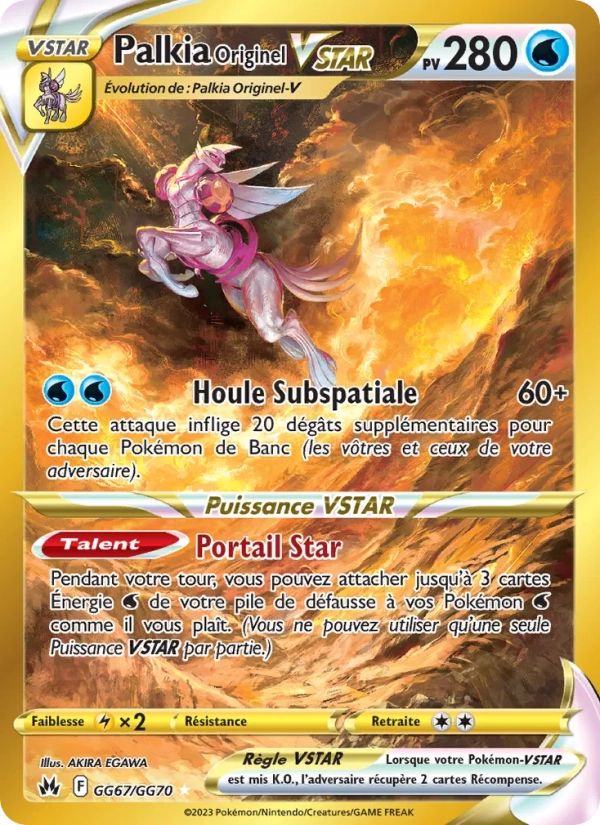 GG67/GG70 Palkia VSTAR - Zénith Suprême