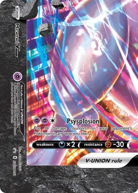 SWSH161 Mewtwo V UNION ANGLAIS - Anglais