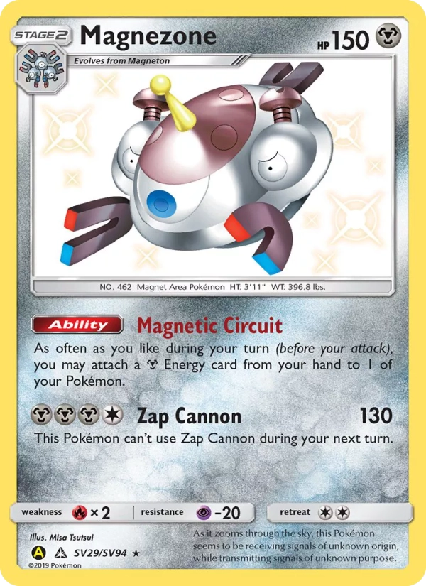 SV29/SV94 Magnezone SHINY - Destinées Occultes