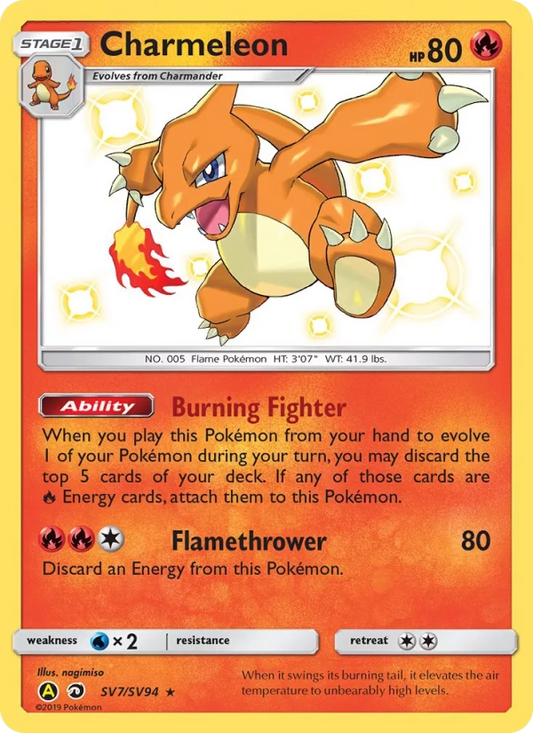 SV7/SV94 Reptincel SHINY - Destinées Occultes