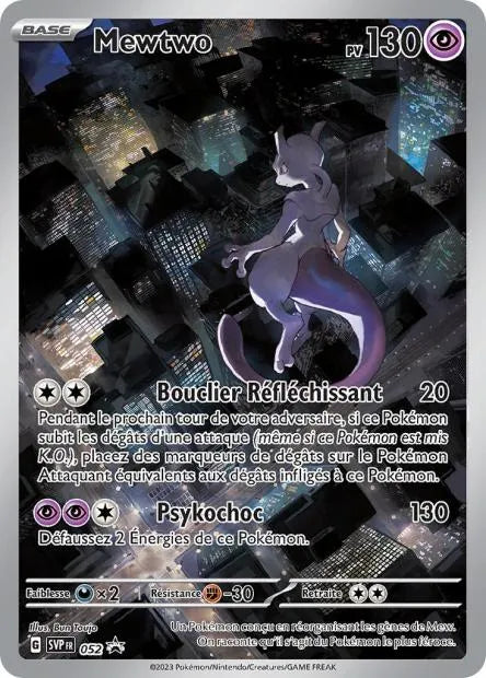 SVP052 Mewtwo AR - Promo SV