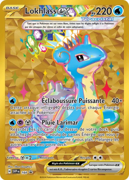 SVP164 Lokhlass EX - Promo SV