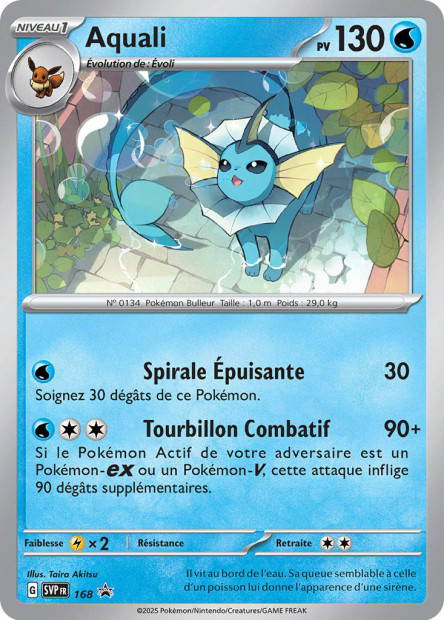SVP168 Aquali HOLO - Promo SV